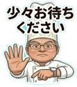 832566240