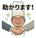 832566243