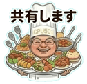 832566244