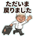 832566251