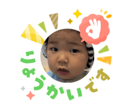 832566269