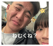 832566331
