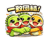 832566629