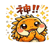 832566637