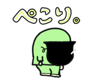 832567533