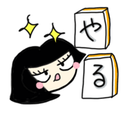 832567536