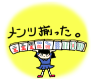 832567541