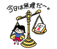 832567543
