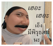 832570983