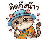 832571320