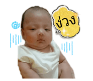 832571418