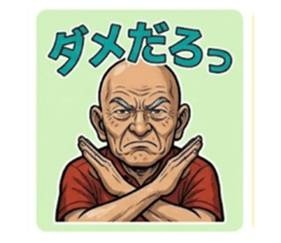 832572186