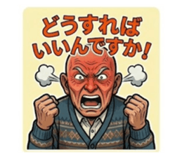 832572187