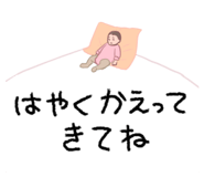 832573507
