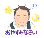832573508