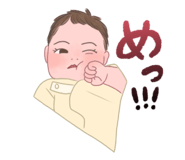 832573509