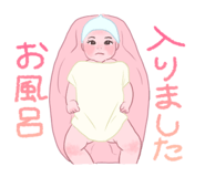 832573511