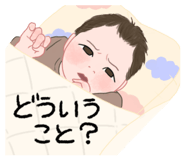 832573513