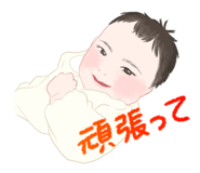 832573528