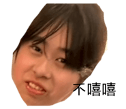 832575567