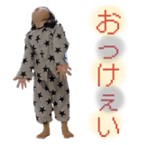 832576184