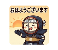 832579301