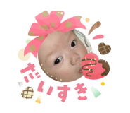 832580132