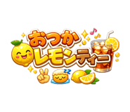 832580257