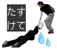 832580545