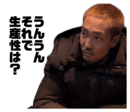 832580564
