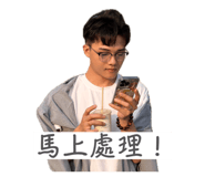 832581069