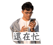832581070