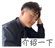 832581072