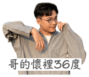 832581075