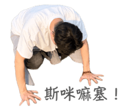 832581076