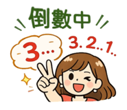832581867