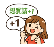 832581882