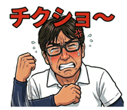 832582135