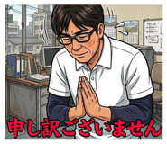 832582142
