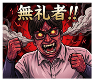 832582148