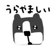 832582666