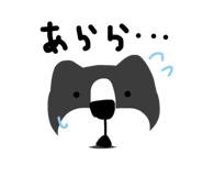 832582667