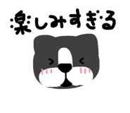 832582672