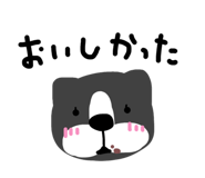 832582674
