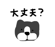 832582677