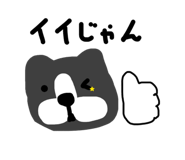 832582678