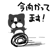 832582680