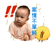 832583385