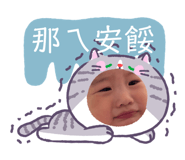 832583391