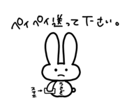 832583841